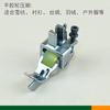 Máquina de Coser Industrial Partes Máquina Plana Computarizada Sp-18 Rodillo Tope de Borde Derecho Prensatelas con Cuchilla para Pespunte y Corte