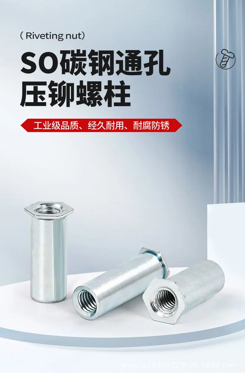 迈智达详情_02.jpg