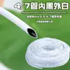 47 microaspersão capilar pe novo material microaspersor irrigação 812 tubo de irrigação por gotejamento 912 gotejador hortícola irrigação espada de gotejamento capilar