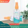Spray Desinfetante com Álcool 75% Kesong em Estoque 100ml Agente de Dropshipping Procurado para Esterilização e Desinfecção para Uso Doméstico