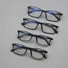 Gafas Versátiles Ultraligeras con Montura Negra, Gafas Negras de Tr90 para Miopía, Presbicia, Gafas para Estudiantes, Gafas de Repuesto para Miopía