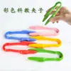 Atacado de Brinquedos para Alunos do Ensino Fundamental, Equipamentos de Iluminação para Experimentos Científicos, Materiais Didáticos Stem, Suportes para Tubos de Ensaio, Experimentos de Ensino com Tubos de Ensaio