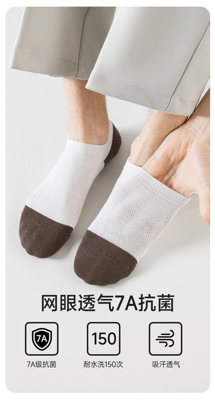 详情页_05.jpg