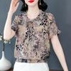 Camisa Chiffon Floral Elegante de Manga Curta para Mulheres, Novo Estilo de Verão, Camisa que Emagrece e Rejuvenesce, Blusa Elegante para Cobrir a Barriga da Mãe