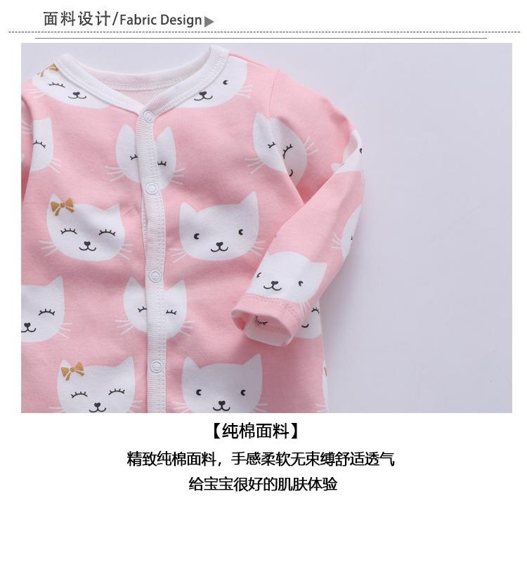 长哈详情3.jpg
