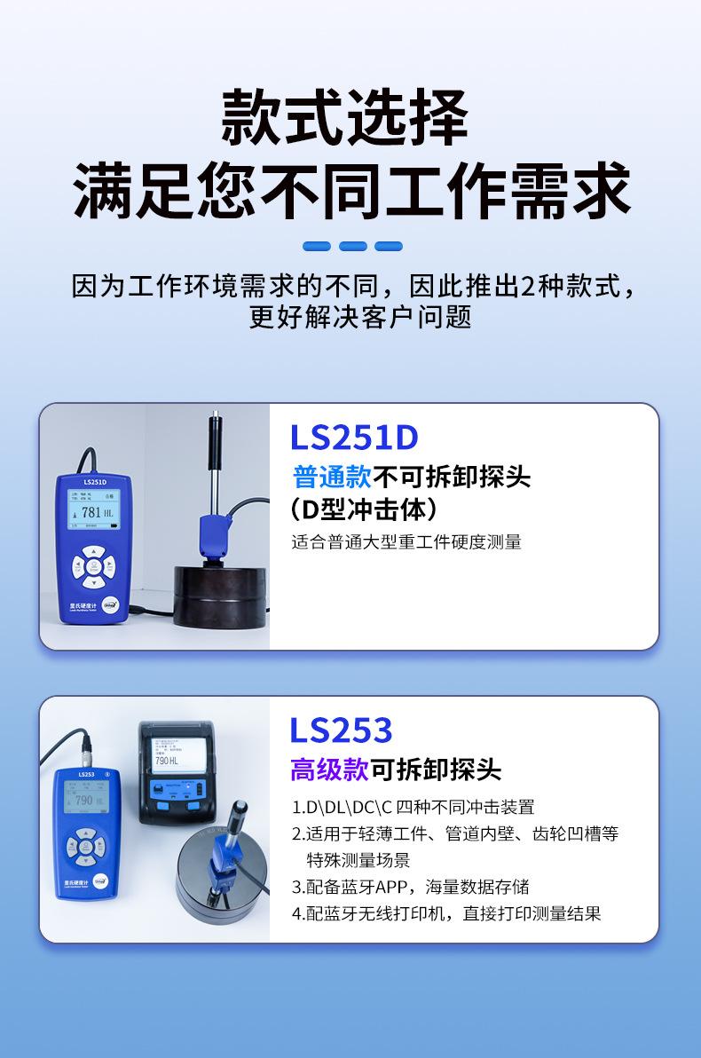 详情-03.jpg