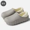 Pantuflas de algodón felpudo impermeables de EVA para mujer en invierno, pantuflas de algodón cerradas cálidas de felpa antideslizantes de suela suave para parejas en invierno