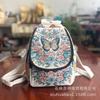 Nova mochila estampada Shabo feminina casual de seda dourada bordada bolsa de peito Xishuangbanna bolsa de viagem em destaque com pavão