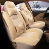 Almofada de assento de carro inverno veludo curto desenho animado almofada de carro feminina fofa almofada de assento de pelúcia almofada de lã almofada de assento de carro de veludo com partículas de urso