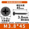 Tornillos Autorroscantes Phillips Avellanados Endurecidos Fosfatados en Negro de Cabeza Plana Rosca Rápida Roscado Rápido Tornillos para Madera M3.8