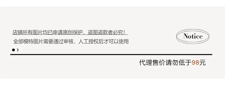 智允控价说明01(98).jpg