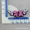 Accesorios para el Cabello DIY Parche de Corazón Graffiti Materiales Señal de Estacionamiento Corazón Accesorios para el Cabello DIY Acrílico Adornos de Letras DIY