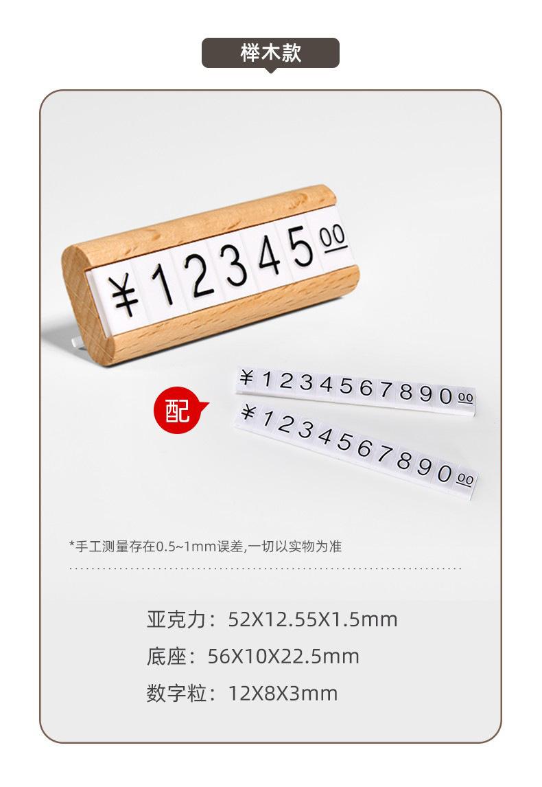 详情图片_33.jpg
