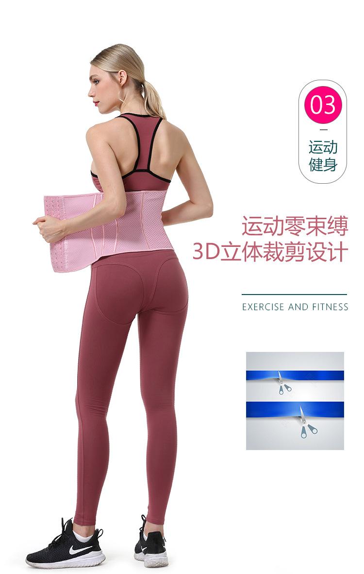 6509粉黛色详情页_07