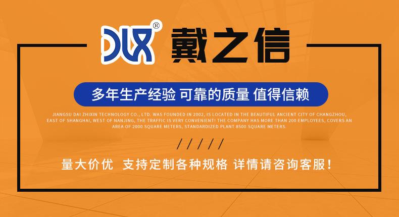 铜焊丝