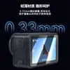 Película Templada Dajiang Action3 Cámara Deportiva de Bolsillo Personalizada Película HD Action5pro Película Protectora Antiexplosión