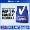 Pastel de leche Aolong Vitality Tailandés para periodo de destete, precio completo, alimento para gatos, nutritivo, fortalece los huesos, repone calcio, protección digestiva, alimento para gatos reproductores