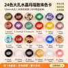 Amatista natural, ágata, turquesa, cuentas de agujero grande, cuentas sueltas, accesorios para joyería DIY, pulseras de cuentas, collares y artículos tejidos