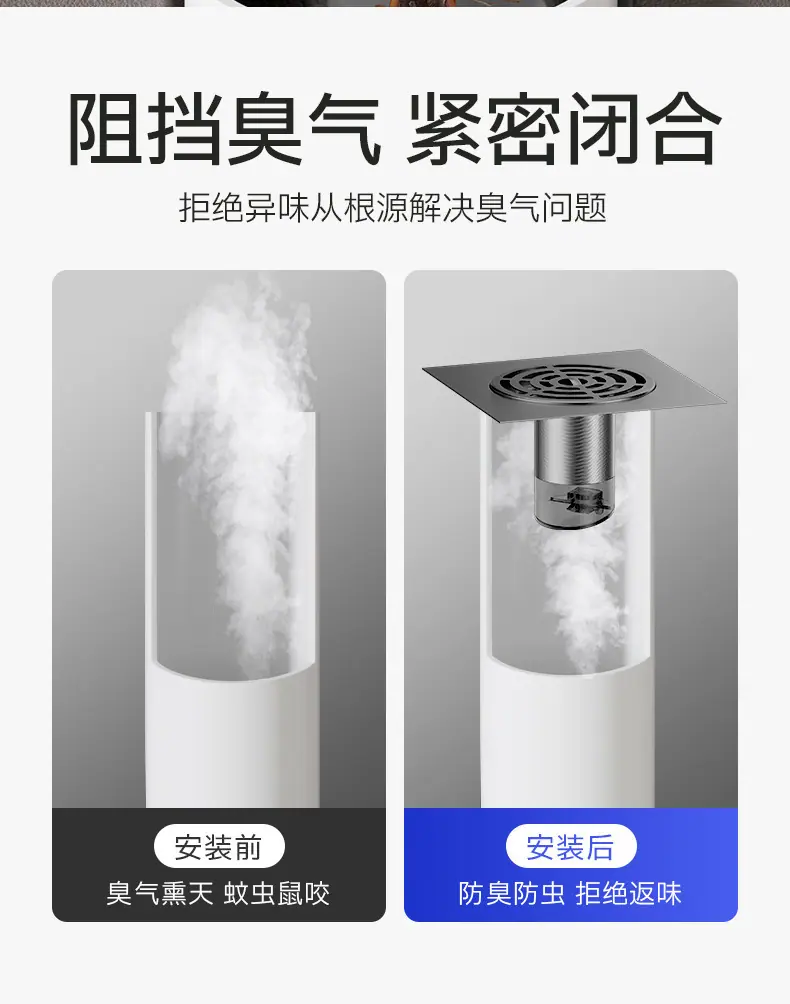 详情图_14.jpg