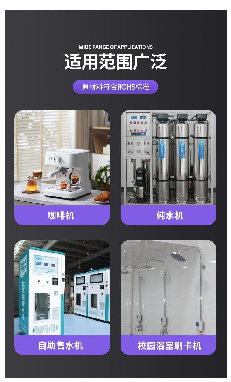 S201C黑色详情_03