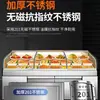Vitrina de Barbacoa Comercial Refrigerada de Tres Niveles Congelador de Conservación Fresca Congelador de Conservación Fresca Brochetas Restaurante Gabinete de Menú Abierto