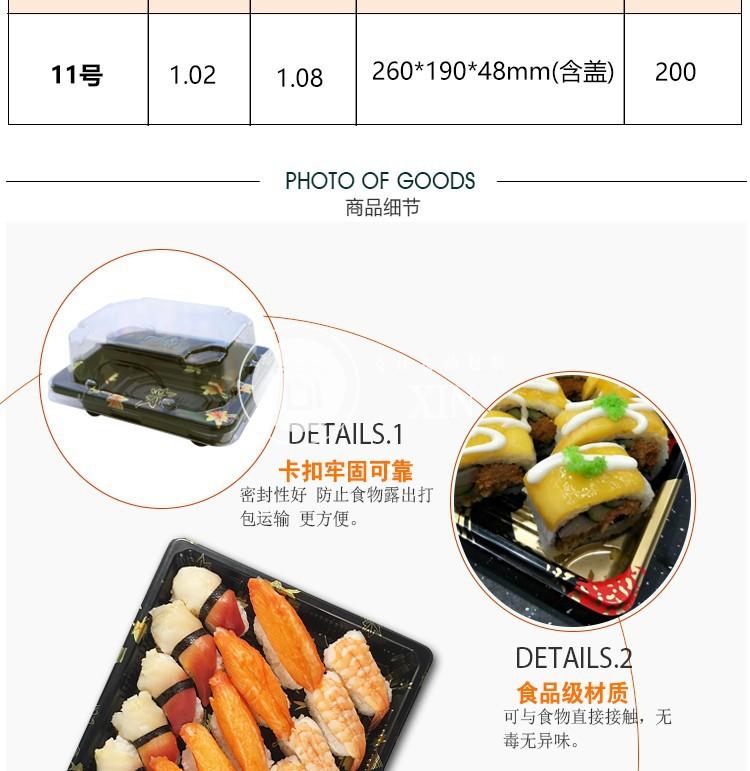 ia_1600000090.jpg