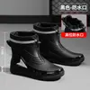 Botas de Lluvia Gruesas de Moda para Hombre, Talla Grande, Antiarrañazos, para Lluvia, Zapatos de Agua, Antideslizantes, Impermeables, Cálidas, de Media Caña, para Pesca