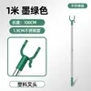 Barra para Secar Ropa para Uso Doméstico, Extensible y Longitud Extensible Perchero de Acero Inoxidable para Balcón