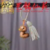 Sándalo Verde Colgante de Borla de los Doce Animales del Zodiaco Yi Ming Xian Yuan Madera de Haya Tallada Animales del Zodiaco Adorno Llavero de Borla