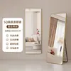 Espejo de cuerpo entero, Espejo de tocador, Espejo de pie, Espejo de pared para el hogar, Espejo tridimensional de pie a la moda para dormitorio de chicas, Dormitorio, Espejo de pared