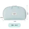 Bolsa de Almacenamiento para Ropa Interior, Bolsa Organizadora para Ropa Interior, Calcetines, Ropa, Artículos Varios, Bolsa de Almacenamiento para Ropa Interior de Viaje