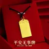 Vietnam Shajin Colgante Nada Ley Antigua Patrón Xiangyun Cara Lisa Colgante Cuadrado para Hombres y Mujeres Cadena de Lana Guofeng