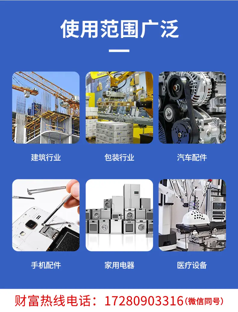 详情页修改1_12