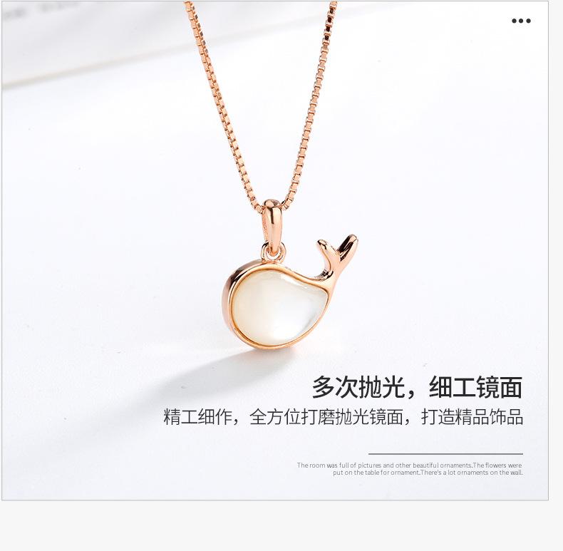 鱼生有你项链详情_08.jpg