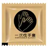 Guantes desechables con impresión de logo, empaquetados individualmente, engrosados, para catering, para llevar langosta, de plástico PE, transparentes, grado alimenticio