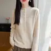 Cárdigan de punto fino para mujer con patrón de hoja de sauce, con diseño calado, un nuevo estilo otoño/invierno, cierre de botones, cuello semi-alto y versátil como capa base