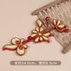 Botões Cheongsam, Galhos de Flor de Ameixa Estilo Étnico, Flores Crista de Galo, Botões Tecidos à Mão, Dinastia Han, Botões Decorativos para Terno Han e He