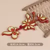 Botões Cheongsam, Crista de Galo, Galhos de Flor de Ameixeira, Flores, Botões Tecidos à Mão, Estilo Étnico Dinastia Han, Terno Tang, Botões Decorativos