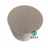 Elemento de Almacenamiento de Calor Cerámico de Panal de Mullita 150*150*30mm, Antiobstrucción, Antichoque Térmico, para Uso en Hornos de Fusión