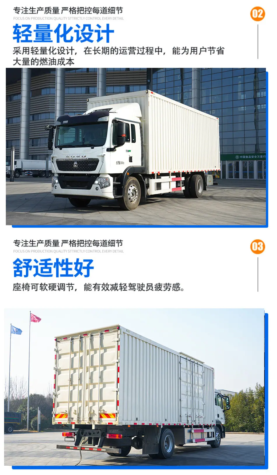 详情-拷贝_03.jpg