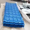 Paneles de acero de color, tejas de acero de color, láminas de hierro, tejas para granjas de ganado en obras, cerramientos de pared, marquesinas de techo para obras