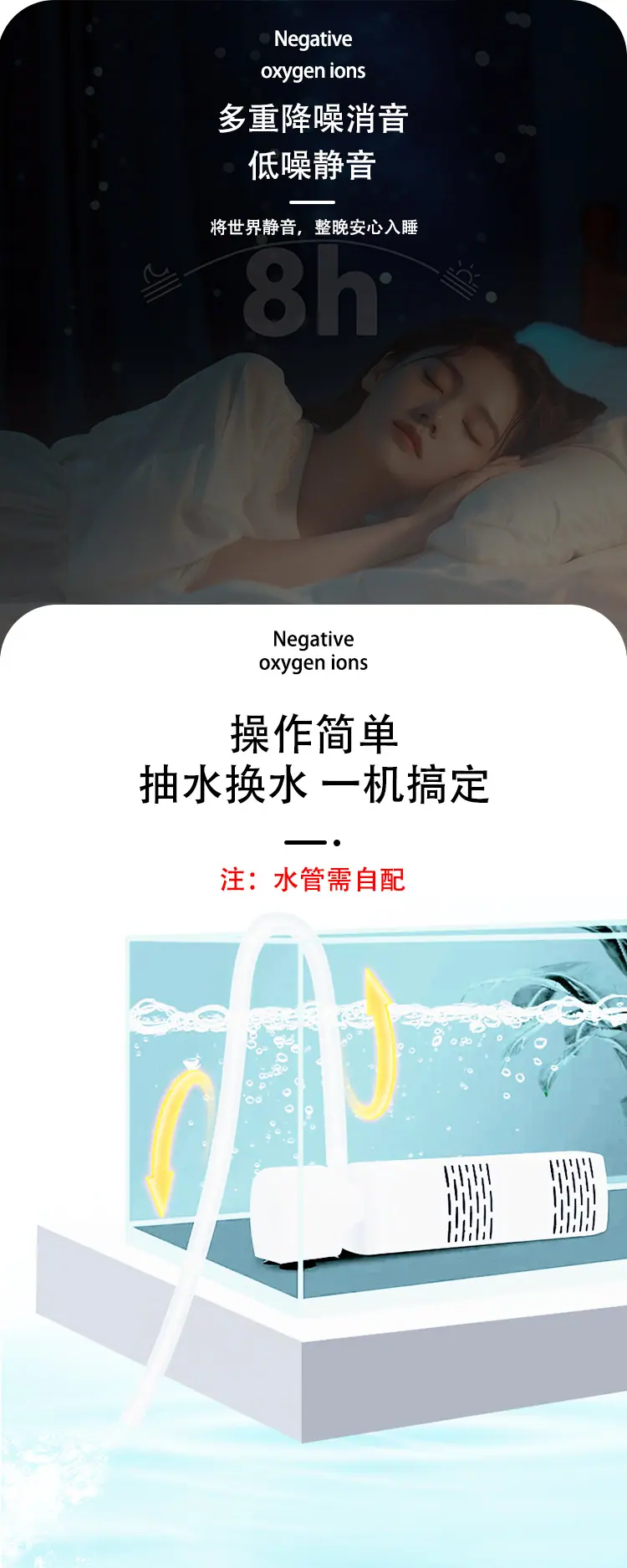 详情2.png