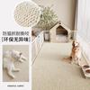 Tapete Simples Anti-Arranhão de Gato Sala de Estar Quarto Tapete de Chão Pode Ser Cortado e Resistente a Manchas Tapete para Pets Tapete Anti-Arranhão de Gato Anel de Abacaxi Imitação de Sisal