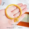 Pu Zuo Jiu Sin Decoloración Oro Arena Patrón Hierba Enrollada Anillo Plano para Neumático Pulsera de Hielo Triturado Nuevo Estilo Chino Pulsera Versátil Pulsera para Mujeres