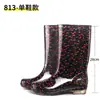 Botas de lluvia impermeables cómodas y elegantes, botas de invierno para exteriores antideslizantes de caña alta, zapatos impermeables de suela gruesa, zapatos resistentes al agua de media caña