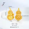Puzuo Color Fuerte que Conserva el Color Oro Arena Antiguo Accesorios DIY Incrustados con Diamantes Colgante de Calabaza Fulu Semilla de Loto Vaina de Loto Cadena para Suéter