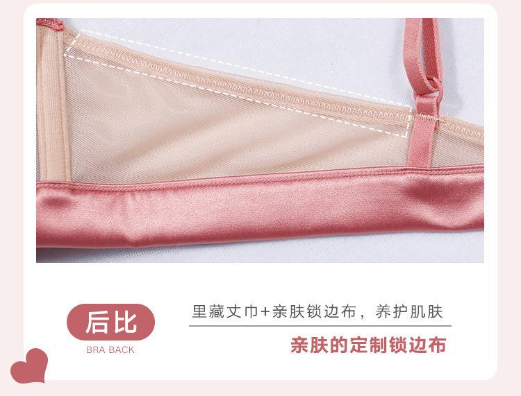 详情2_13.jpg