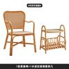 Silla de ratán indonesia de estilo japonés para sala de estar, dormitorio, balcón, taburete pequeño individual de tres piezas, mesa de té