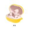 Para Xiaomi MI Redmi airDots Redmi 3 Funda Protectora para Auriculares Reducción de Ruido Funda Protectora Inalámbrica
