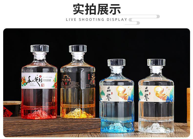 开山瓶详情_10.jpg